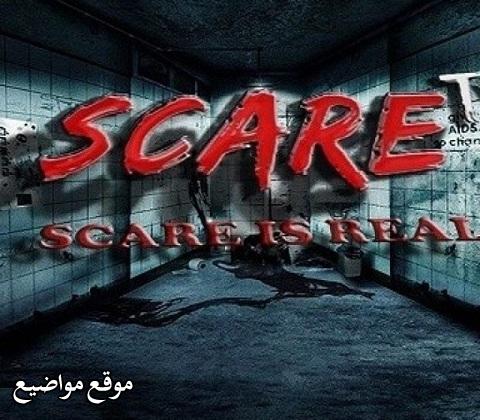 تردد قناة سكار الرعب تي في Scare Tv 2024 على النايل سات