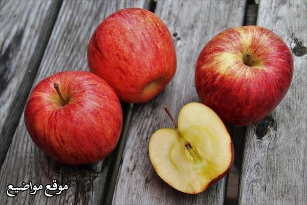 فوائد التفاح الأحمر للجسم