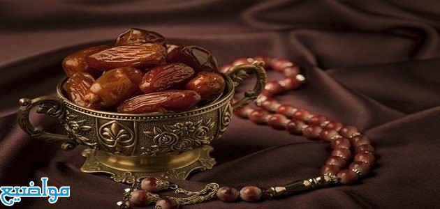 دعاء قبل اذان المغرب في رمضان