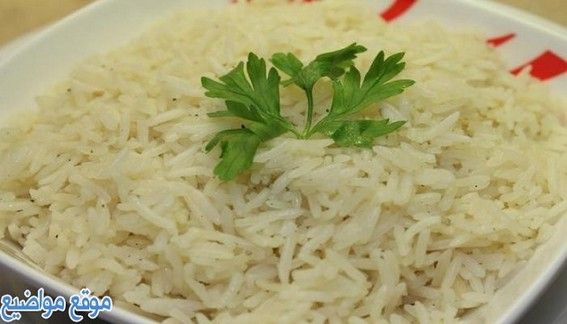 طريقة عمل الأرز البخاري