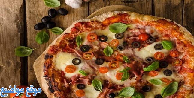 طريقة عمل البيتزا الايطالي في البيت