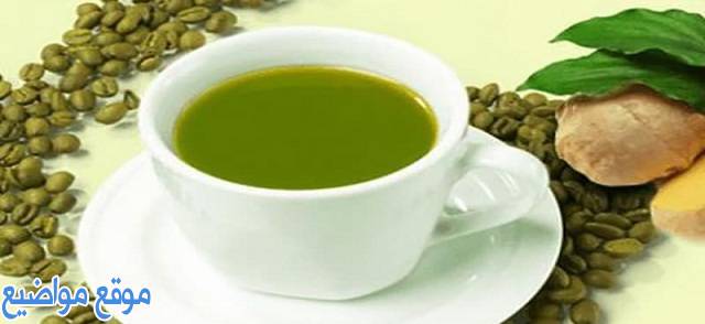 طريقة عمل القهوة الخضراء المطحونة والحبوب