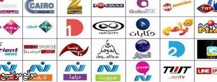 تردد قنوات الأفلام العربي الجديدة على نايل سات