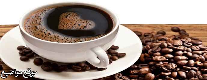 رسائل دعوة للقهوة ودعوة على فنجان قهوة دعوة لشرب القهوة