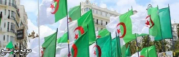 تردد قناة رشاد الجزائرية الجديد على النايل سات