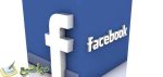 بوستات فيس بوك بالإنجليزي أجمل بوستات للفيس بوك عن الحياة